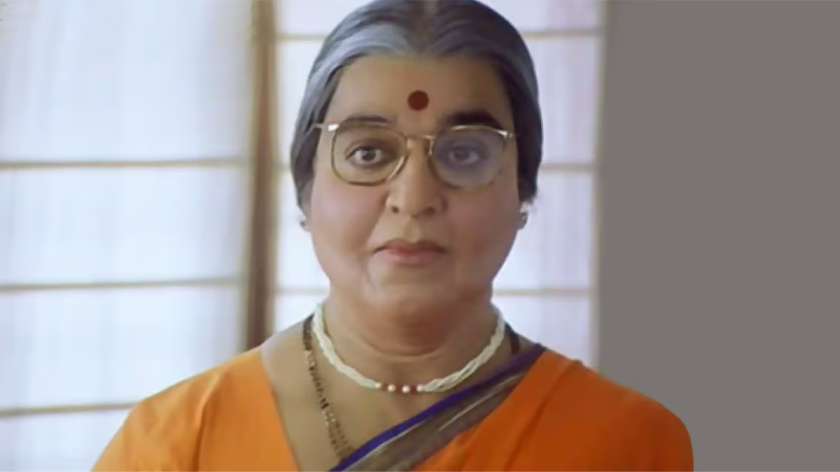 The comedy of the 1997 film 