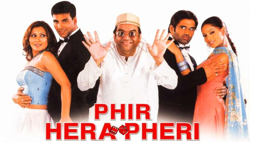 The film 
