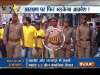 Nationwide shutdown against caste-based reservations today,