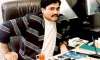 File photo of underworld don Dawood Ibrahim.