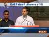 Rahul Gandhi at 'Save the Constitution' drive Live Updates: