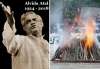 Former PM Vajpayee cremated with full military honours at