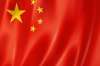 China tol develop a multi-billion-dollar deep sea port in