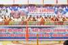 The event which was organised at the 'Bade Bhakt Mal ki