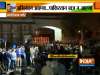 Enthusiastic crowd at Attari wait for the return of their