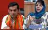 Mehbooba Mufti blocks Gautam Gambhir on Twitter