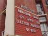 Election Commission of India 