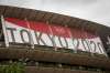 Palace: Japan emperor 'worried' about Olympics amid pandemic