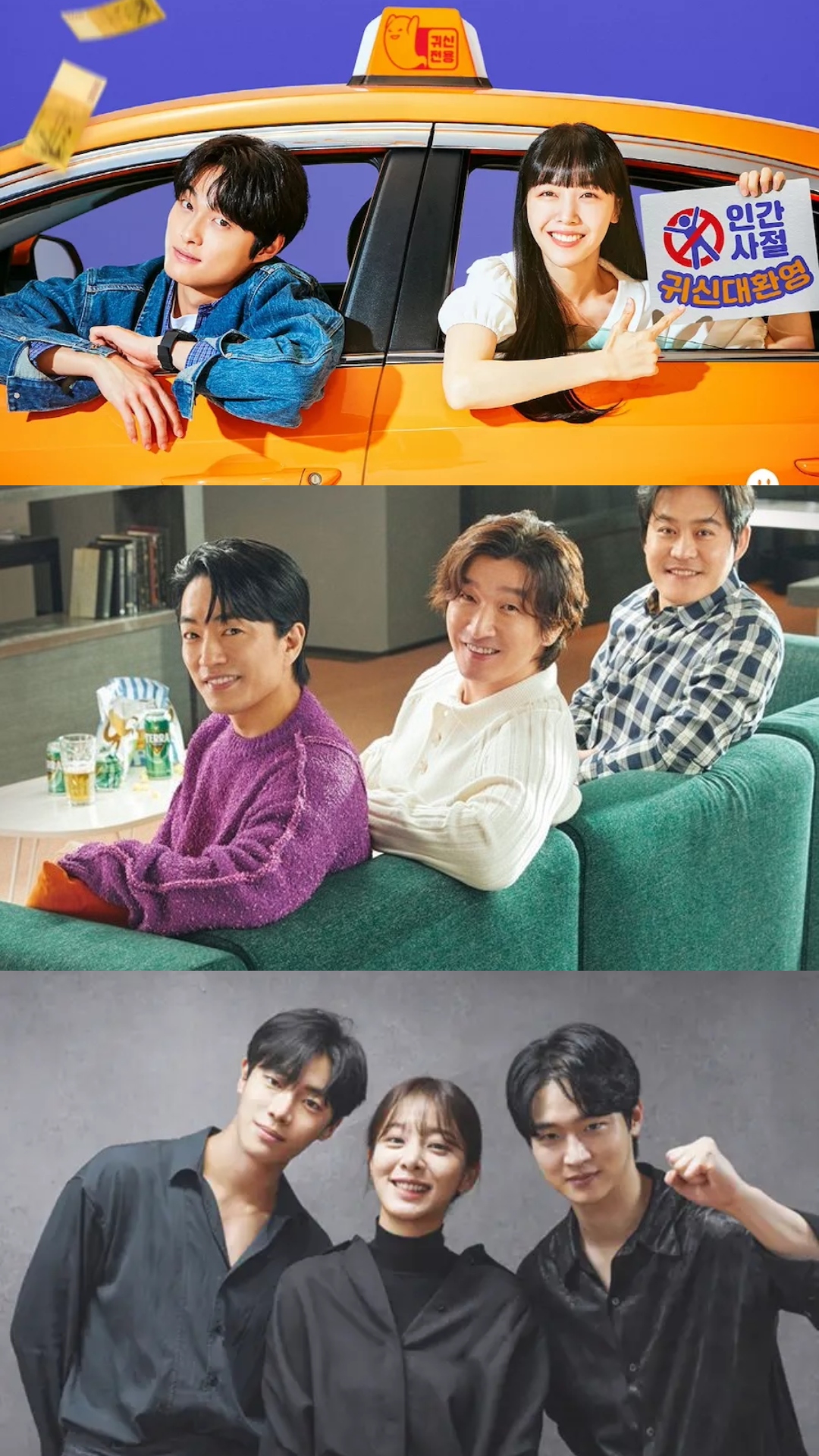 Kdramas Releasing in March 2023 Divorce Attorney Shin, Oasis, Delivery
