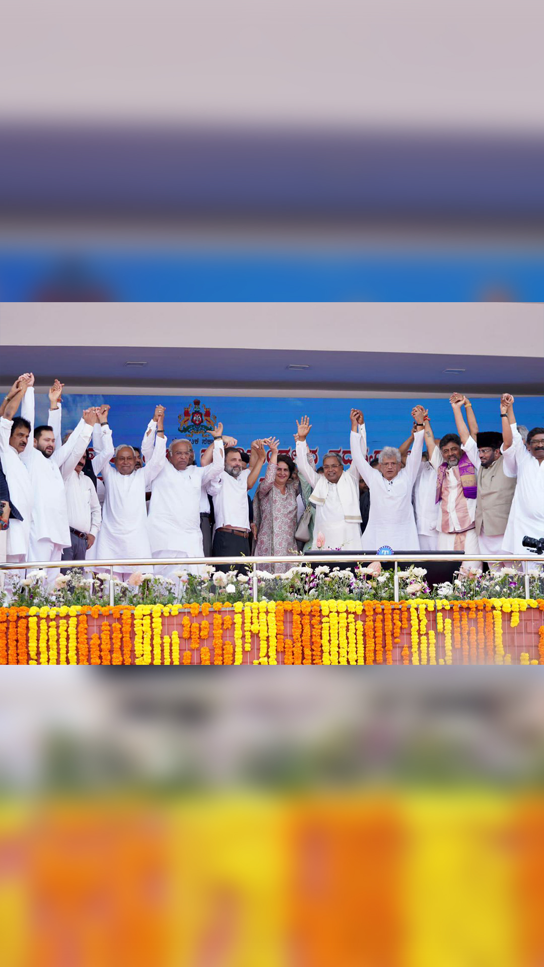 Karnataka Congress cabinet oath taking ceremony Opposition show of strength