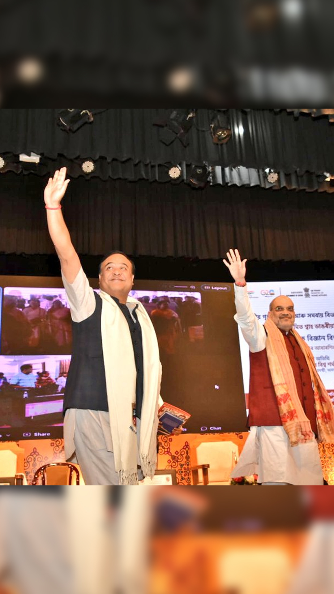 Himanta Biswa Sarma and Amit Shah at University event in Guwahati
