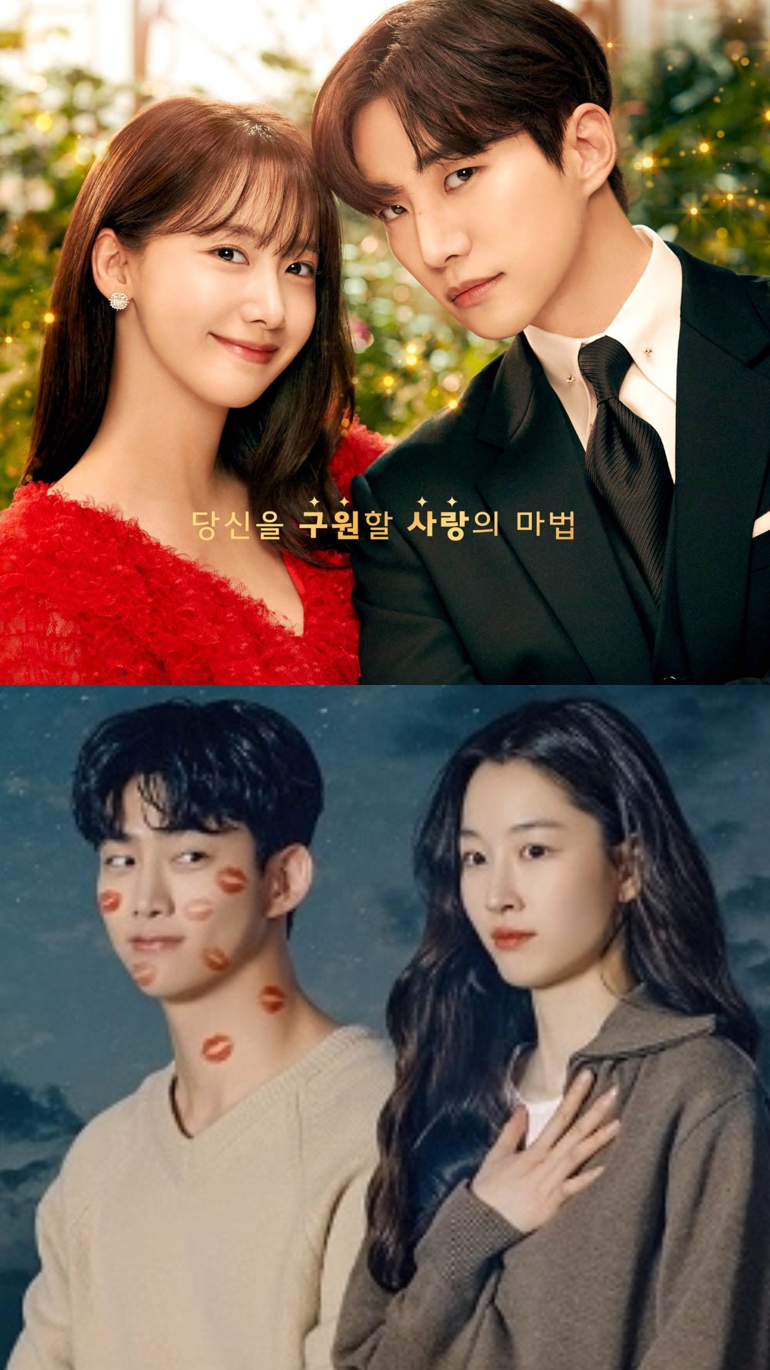 Best Kdramas to watch on OTT in June: Bloodhounds, King the Land to The Devil