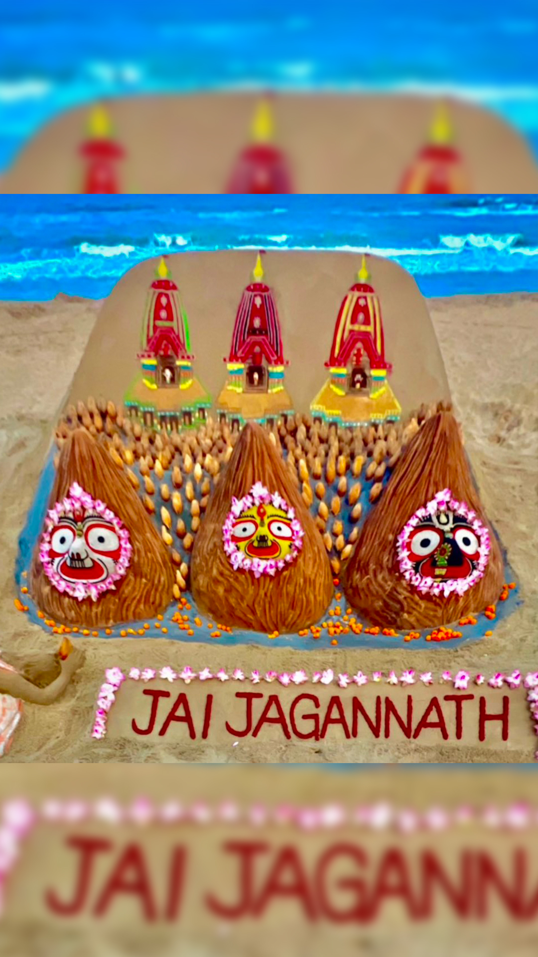 Sudarshan Pattnaik's ace sand creations