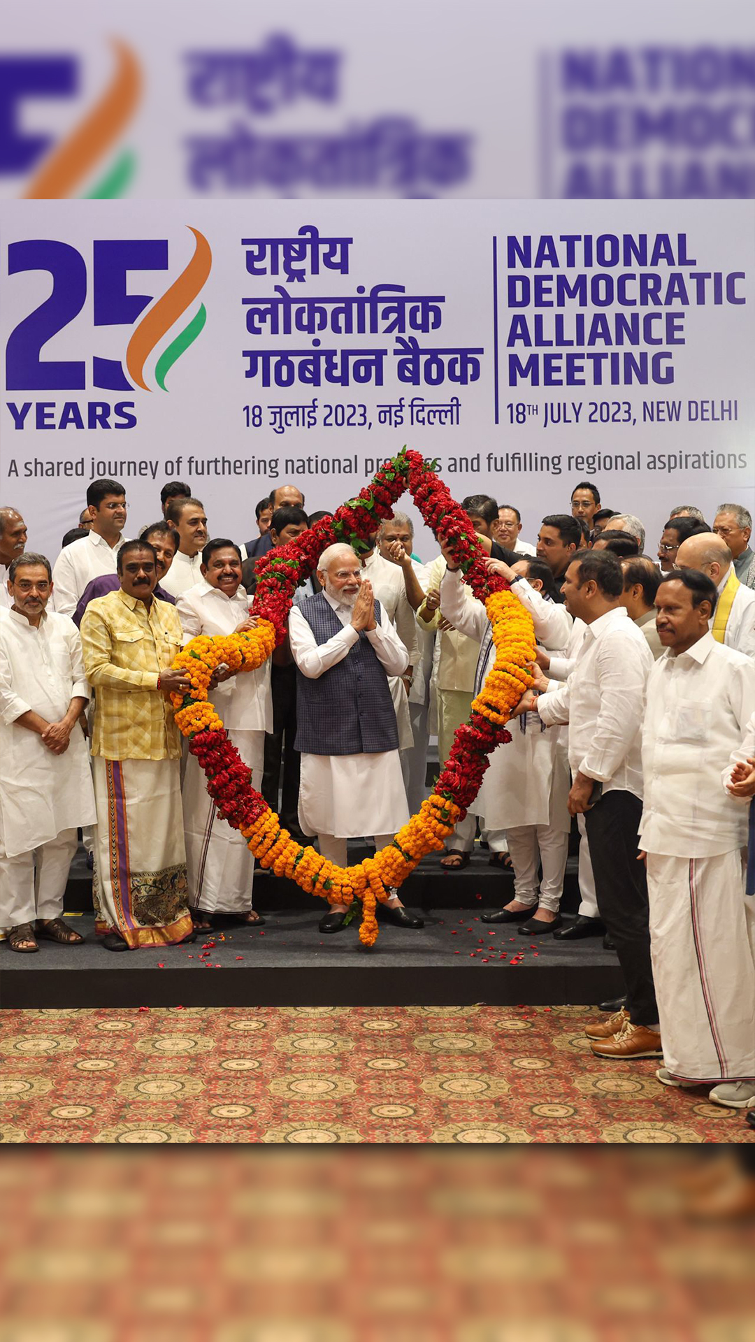 PM Modi welcomed by NDA allies at the key meeting in New Delhi