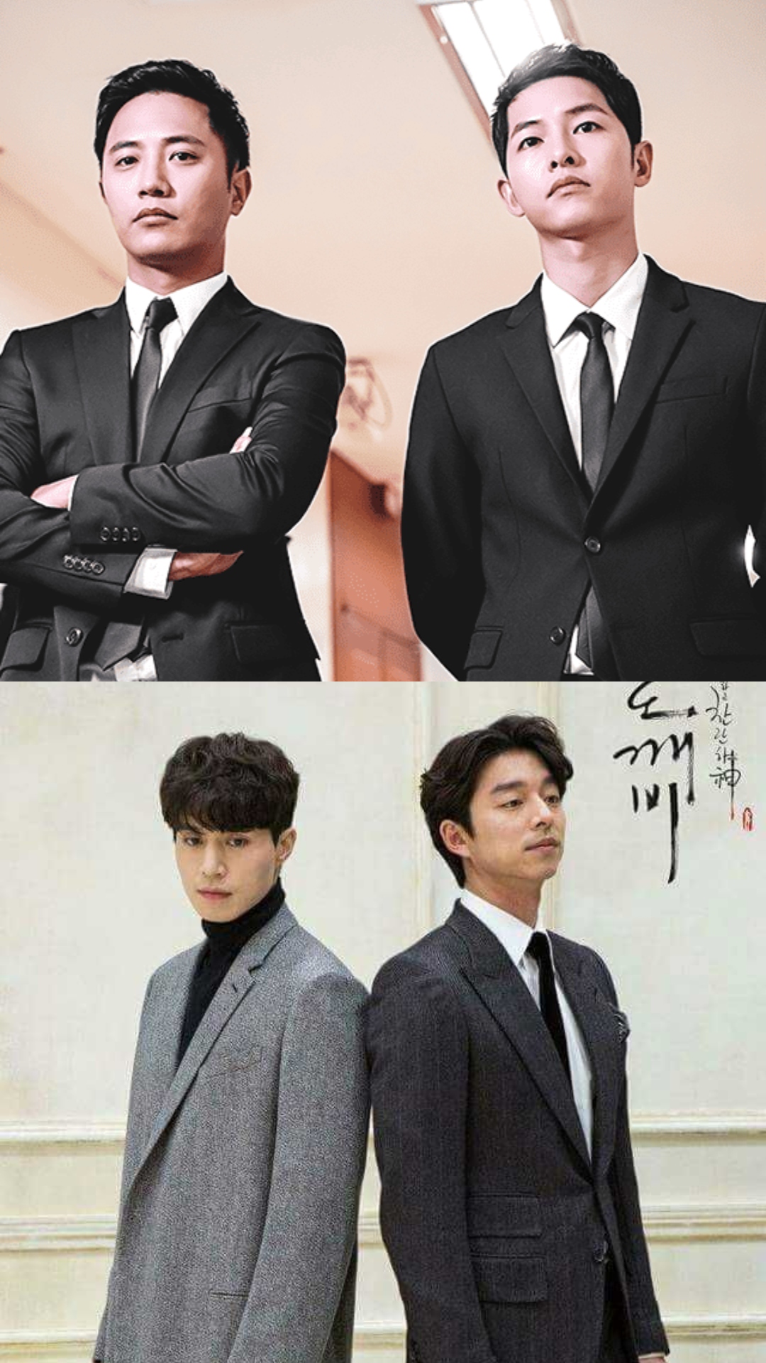 Website to watch goblin korean drama hot sale