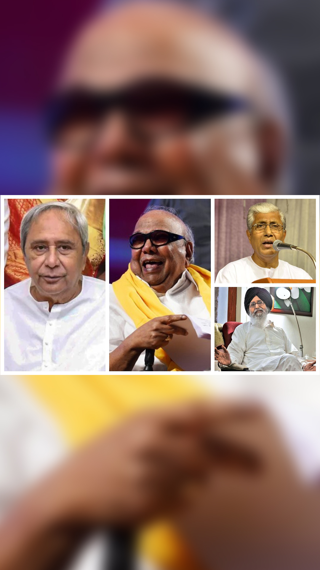 10 longest-serving chief ministers of India