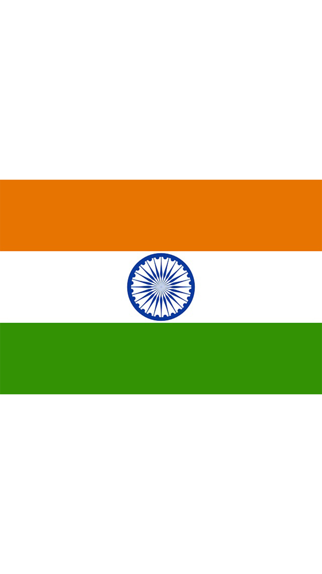 Independence Day 2023: What are do's and dont's regarding National Flag?
