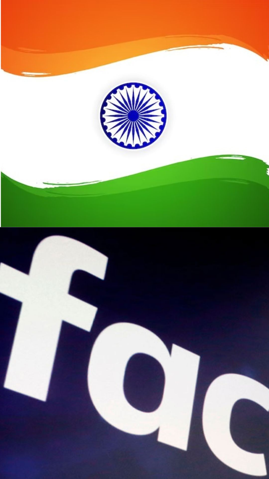Decorate your Facebook profile picture with the Tiranga &ndash; Here's how
