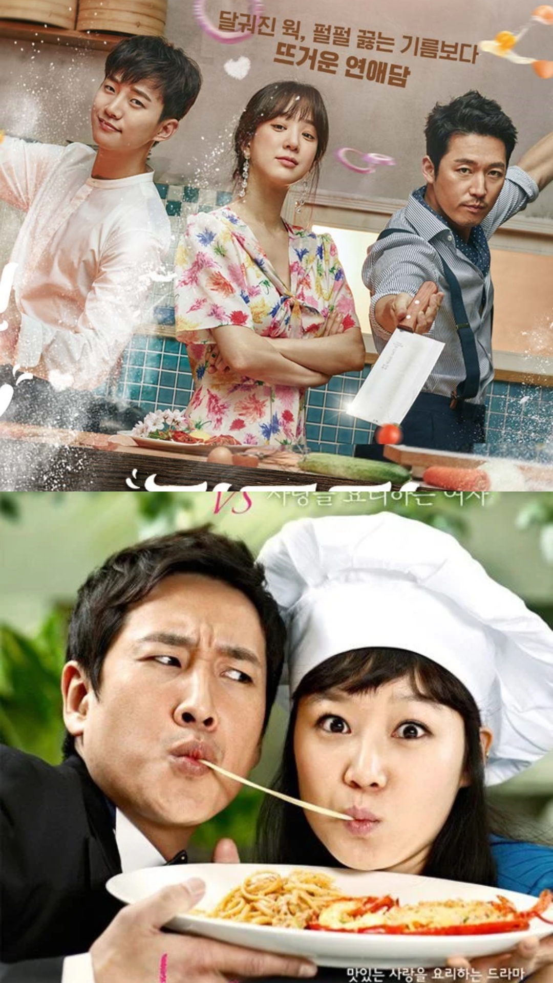 Wok of Love to Pasta: Mouth-watering K-Dramas to watch if you love food