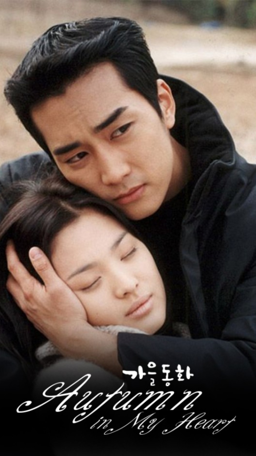 Love Alarm to The King-Eternal Monarch: K-dramas you can cozily binge-watch  during Autumn