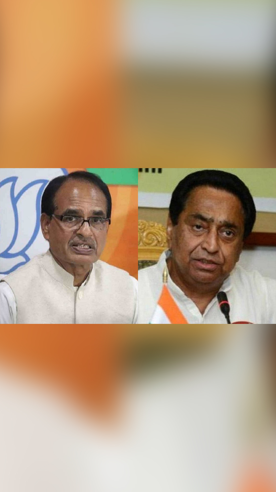 Elections 2023: Kamal Nath to Shivraj Chouhan, Key candidates in MP