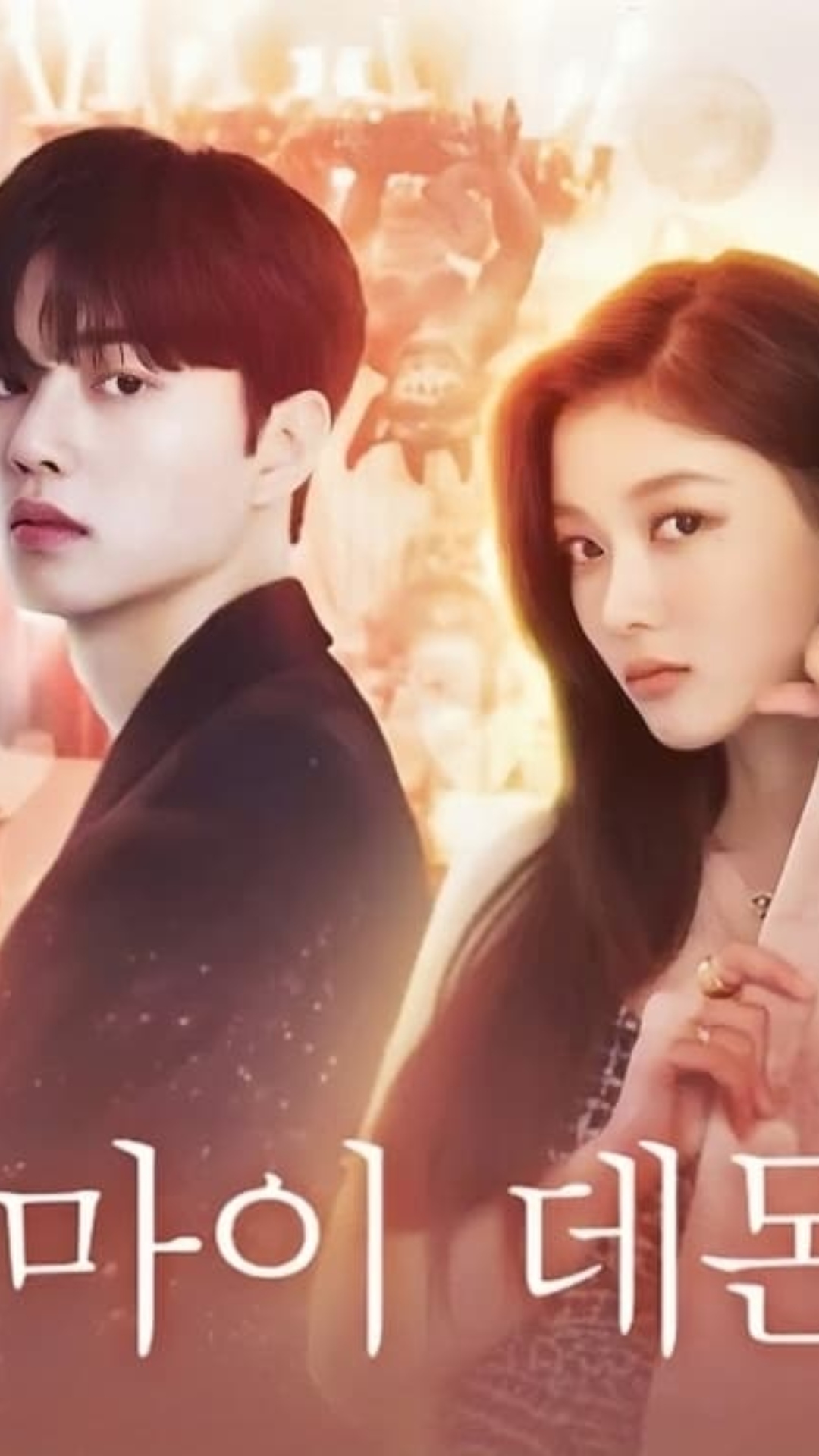 Watched My Demon yet? Supernatural K-Dramas you shouldn't miss