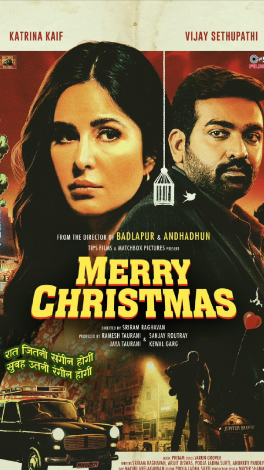 Before Merry Christmas, Sriram Raghavan's films based on twisted plots

