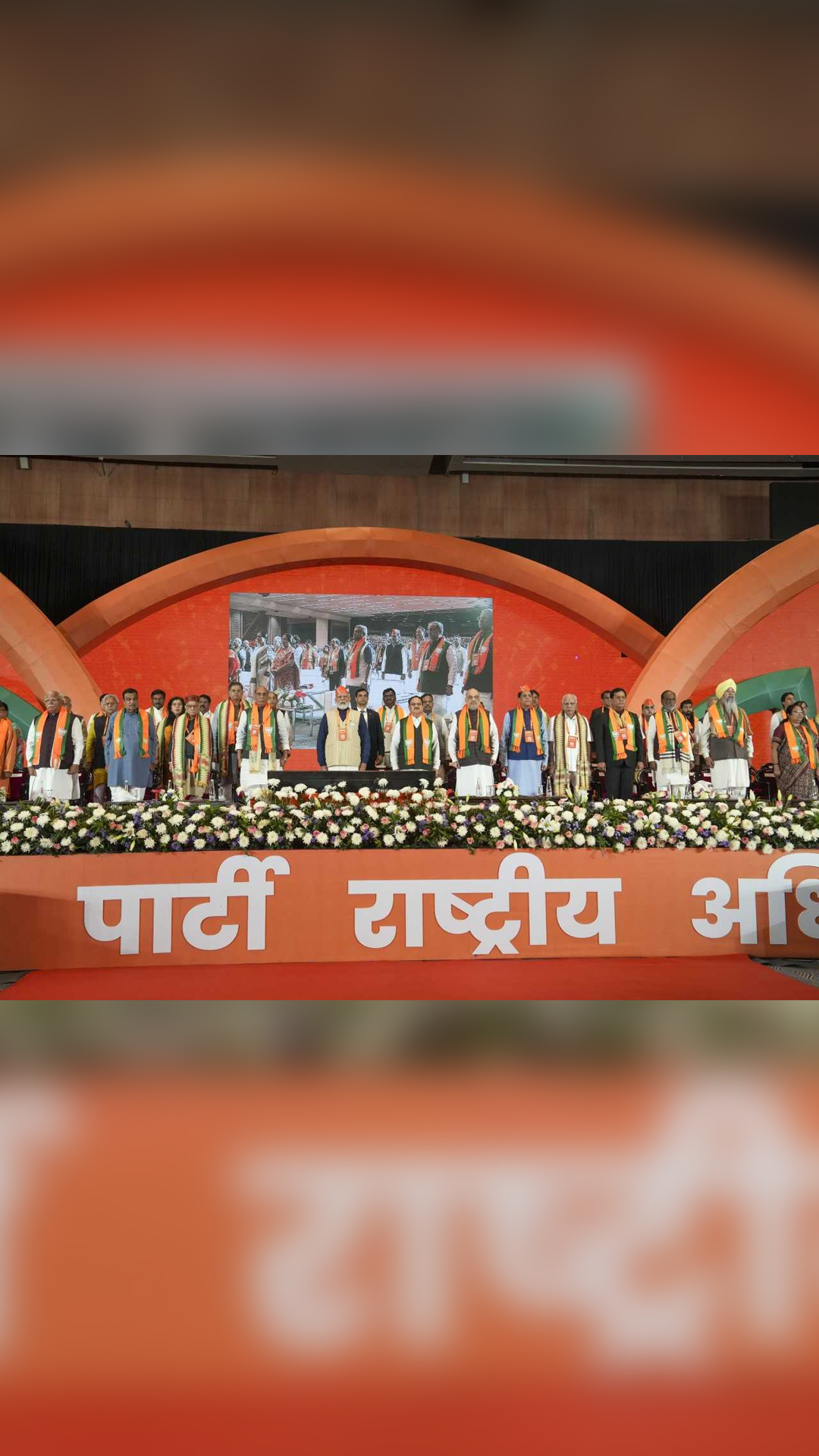 BJP National Council meeting at Delhi's Bharat Mandapam in pics