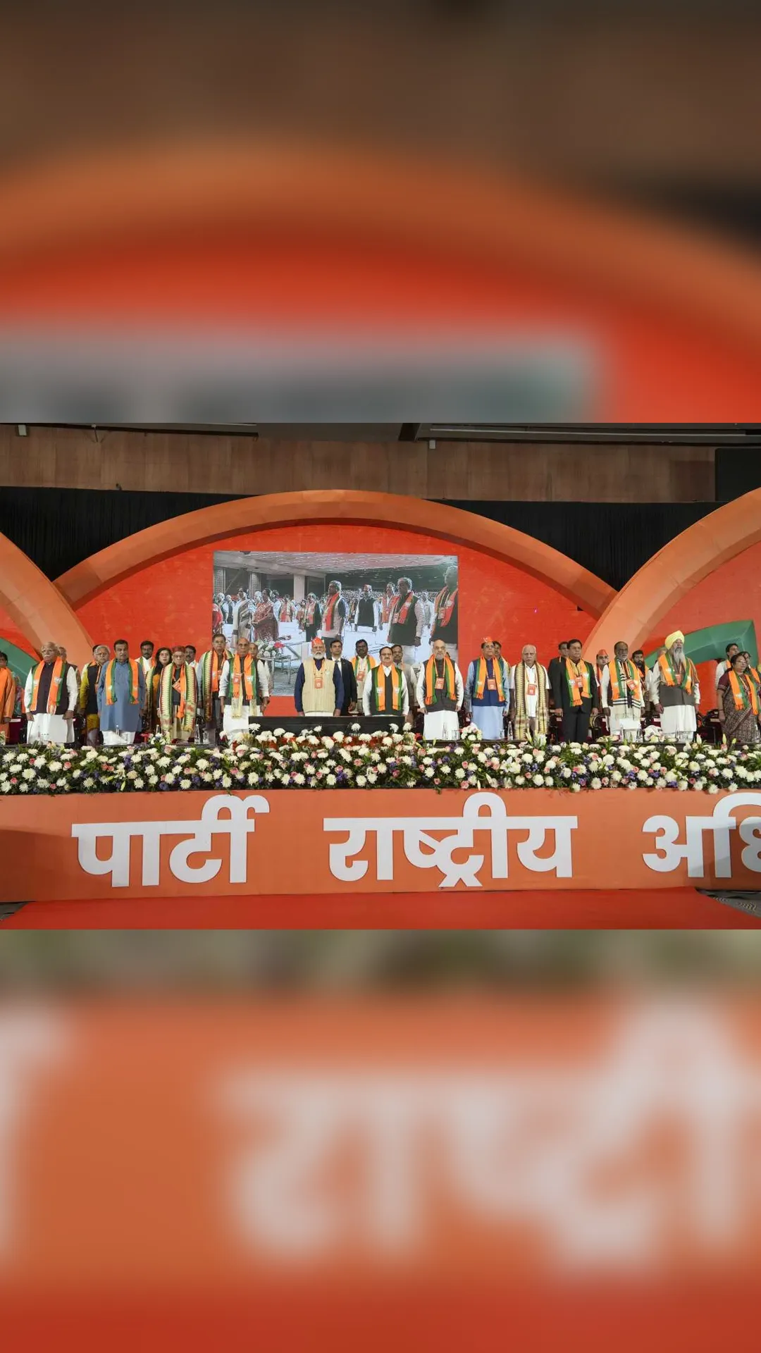 BJP National Council meeting at Delhi&#039;s Bharat Mandapam in pics