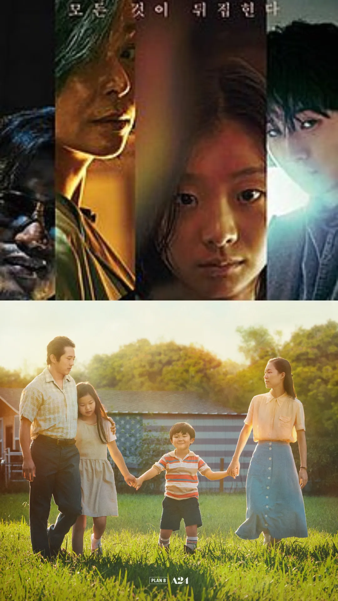 The Witch to Minari: Must-watch Korean films you shouldn&#039;t miss