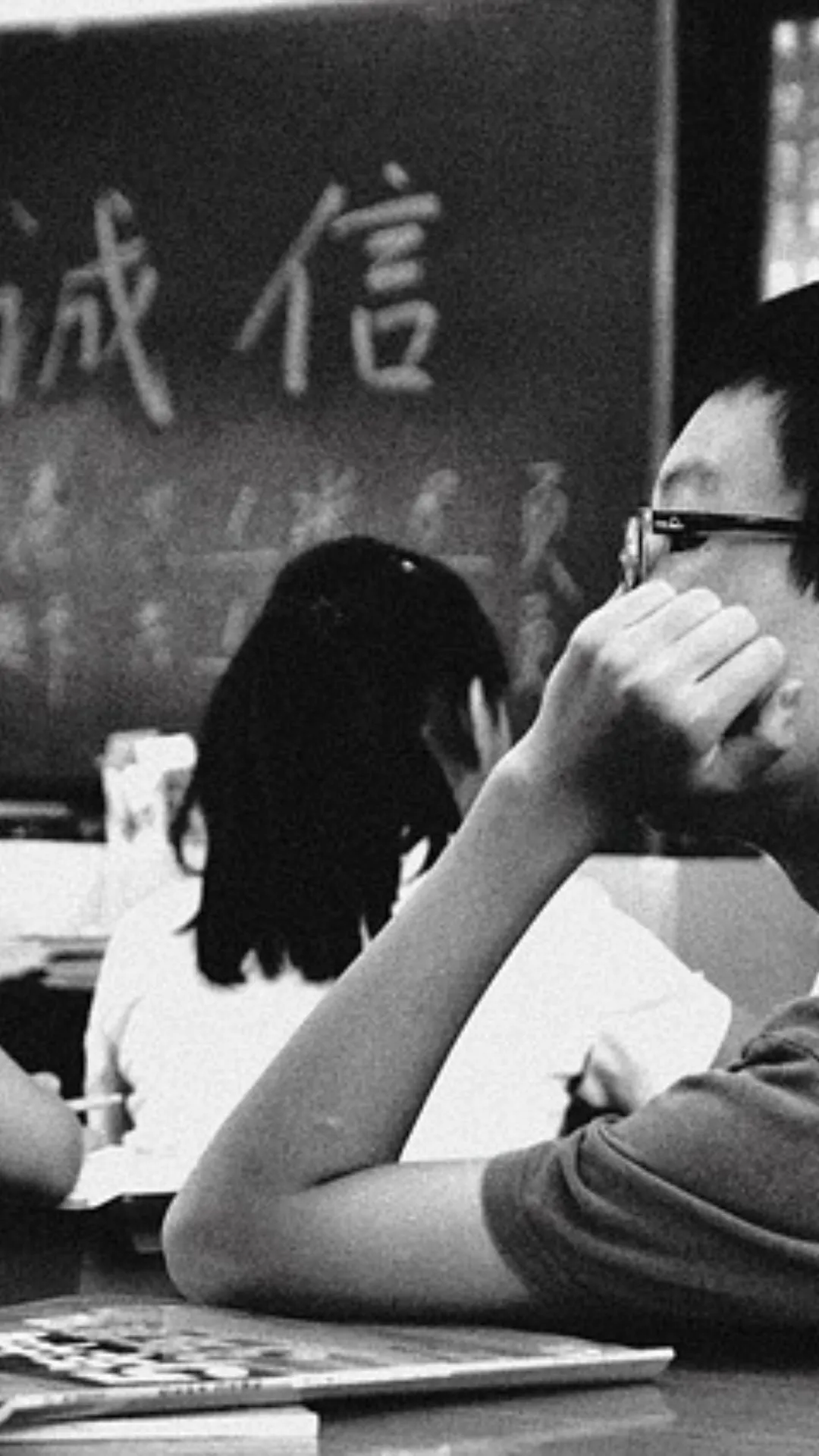 Which rank is considered best in JEE Main?