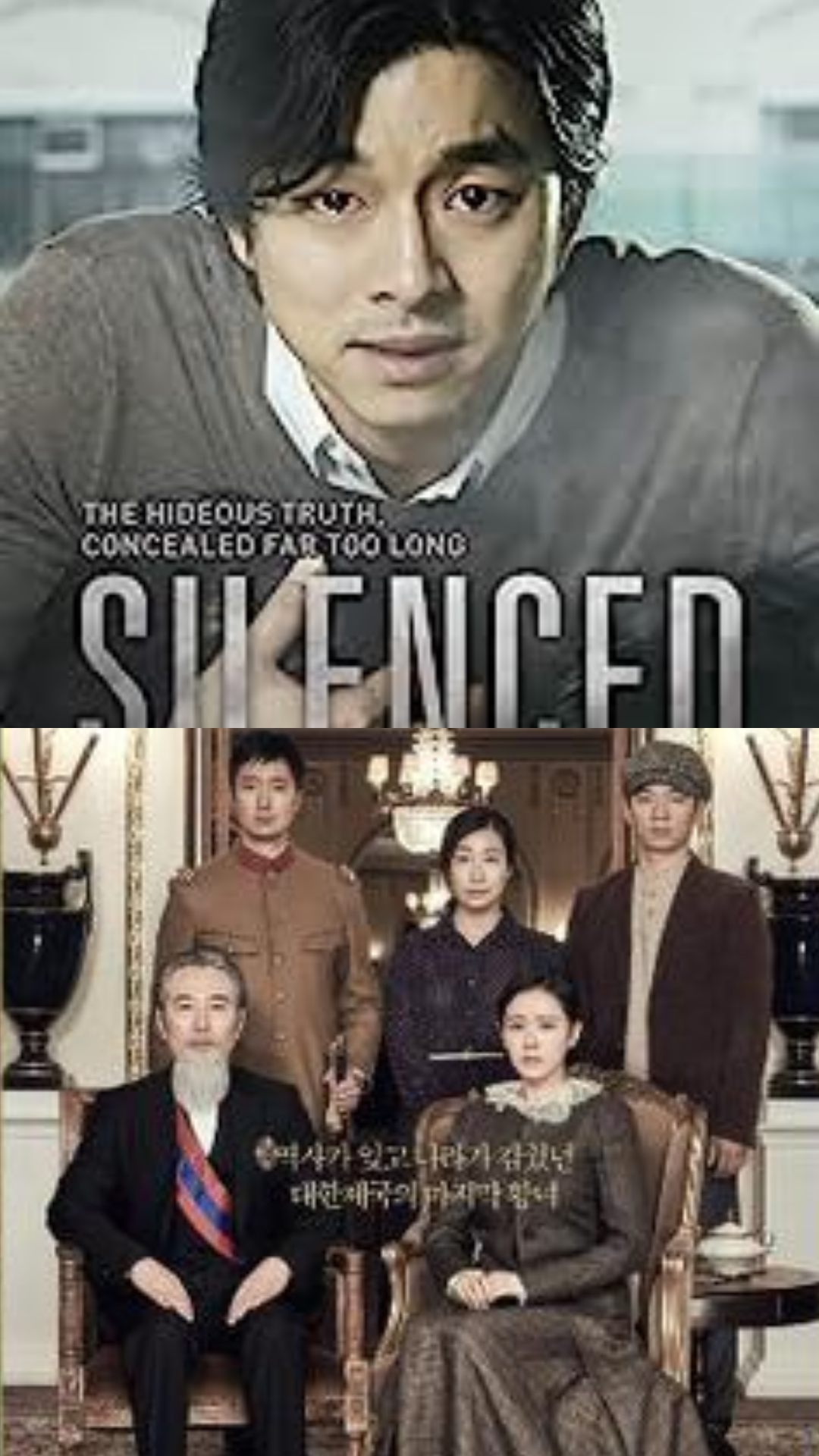 Gong Yoo's Silenced to Son Ye-jin's The Last Princess: Korean movies based on real-life stories