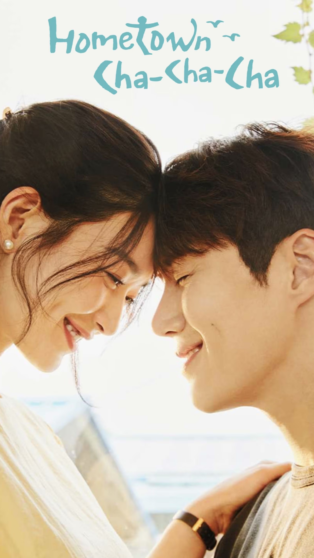 Our Blues to Lucky Romance 7 K Dramas you should add to Summer