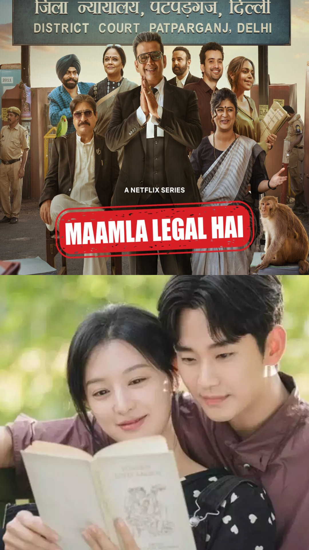 Mamla Legal Hai to Queen of Tears: Latest binge-worthy shows you shouldn't miss to watch on OTT
