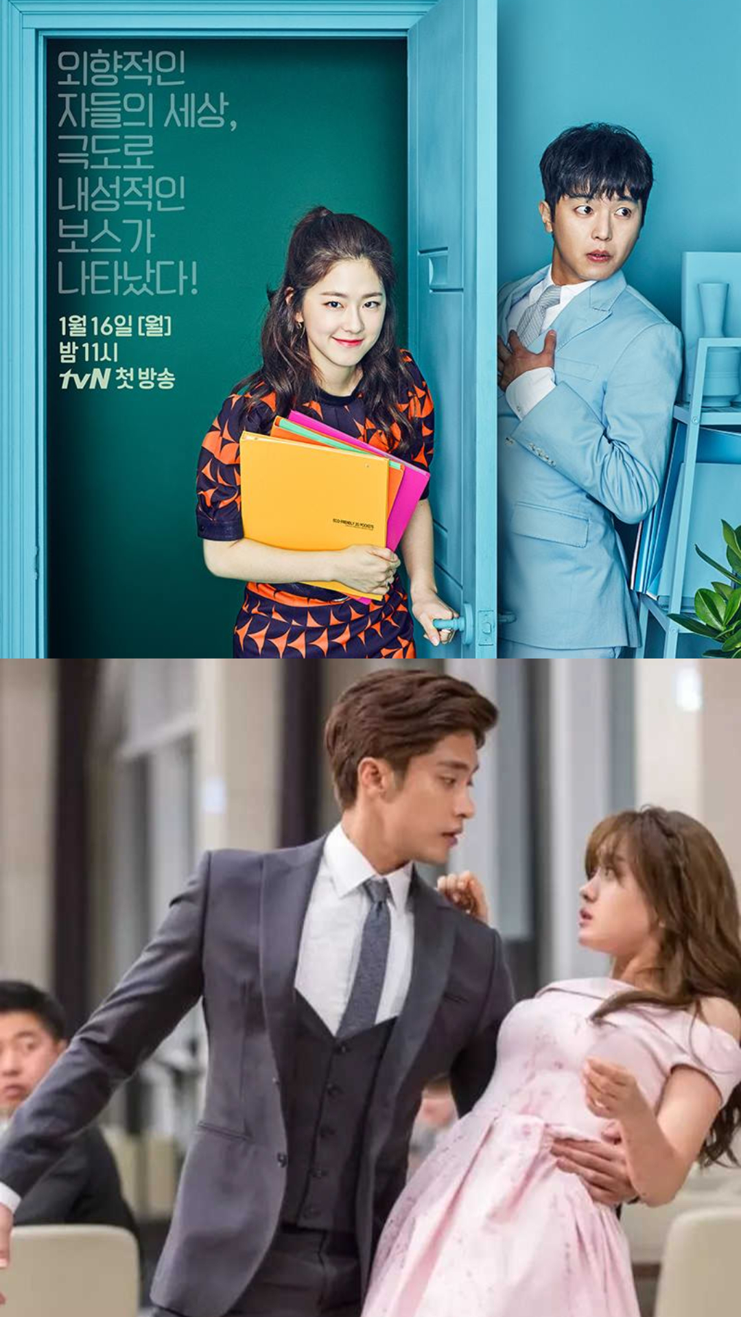 7 rom-com Korean dramas similar to My Secret Romance
