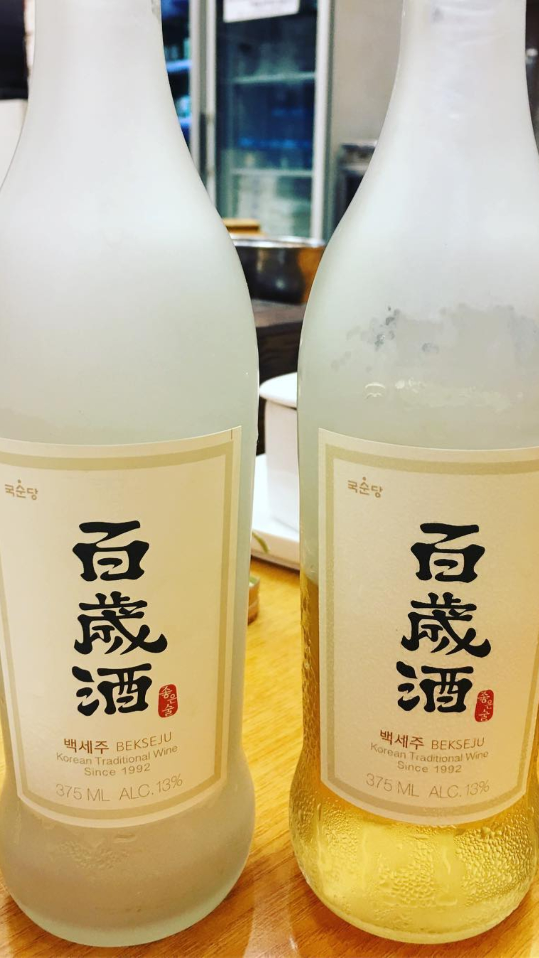 7 Popular Korean alcoholic beverages you must try