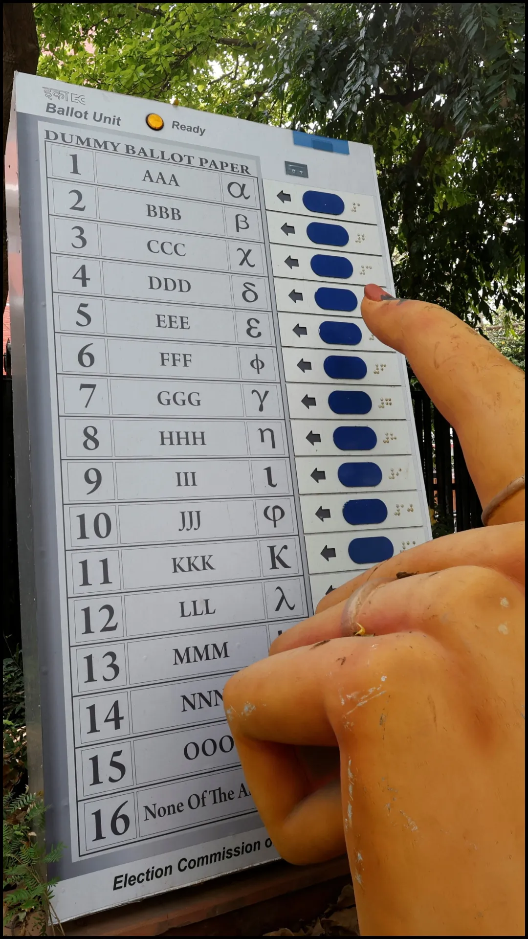 How many countries in the world use Electronic Voting Machines? Check HERE