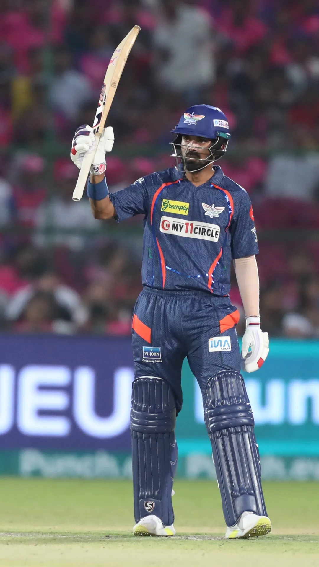 KL Rahul in last 6 innings in IPL 2024, one fifty in six outings
