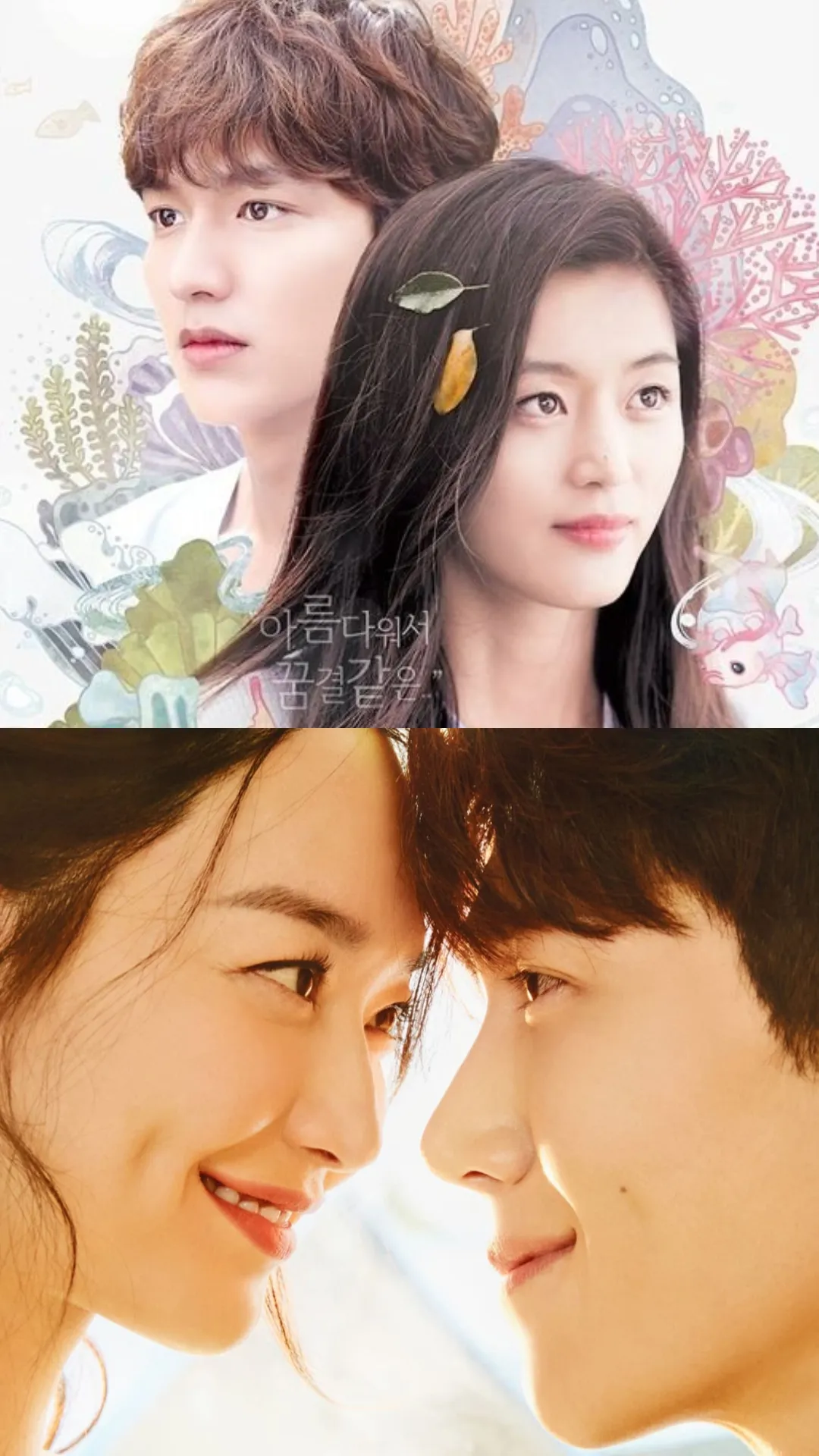 5 Popular K-Dramas that will showcase ocean view