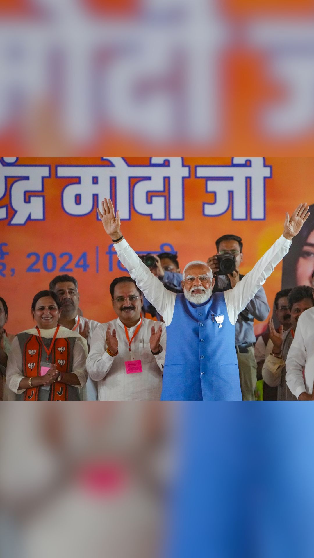 PM Modi mega rally in Delhi's Dwarka in support of BJP candidates ahead of May 25 polling 