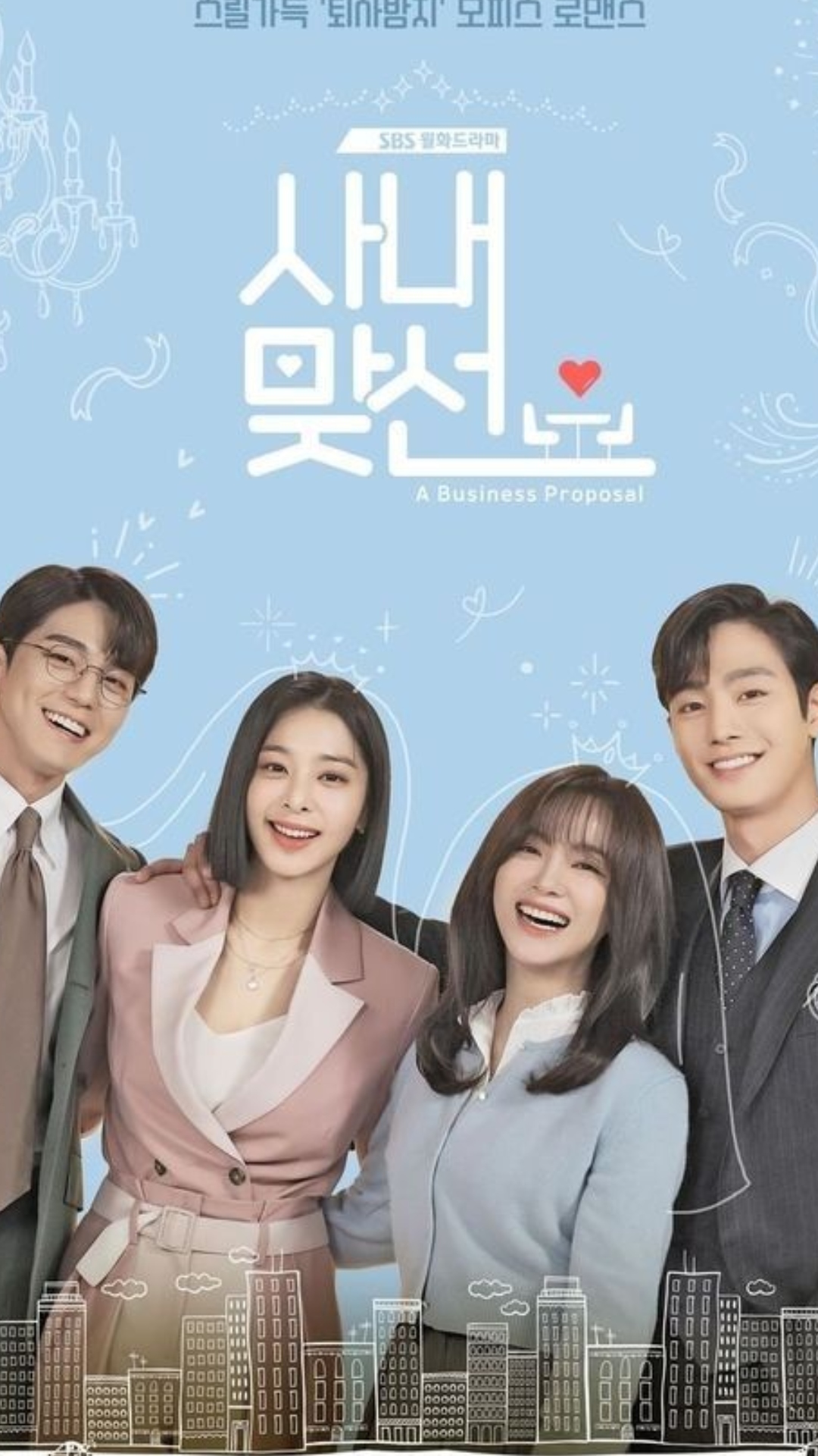 Missing Business Proposal? Here are similar 7 K-Dramas you can add to your watchlist