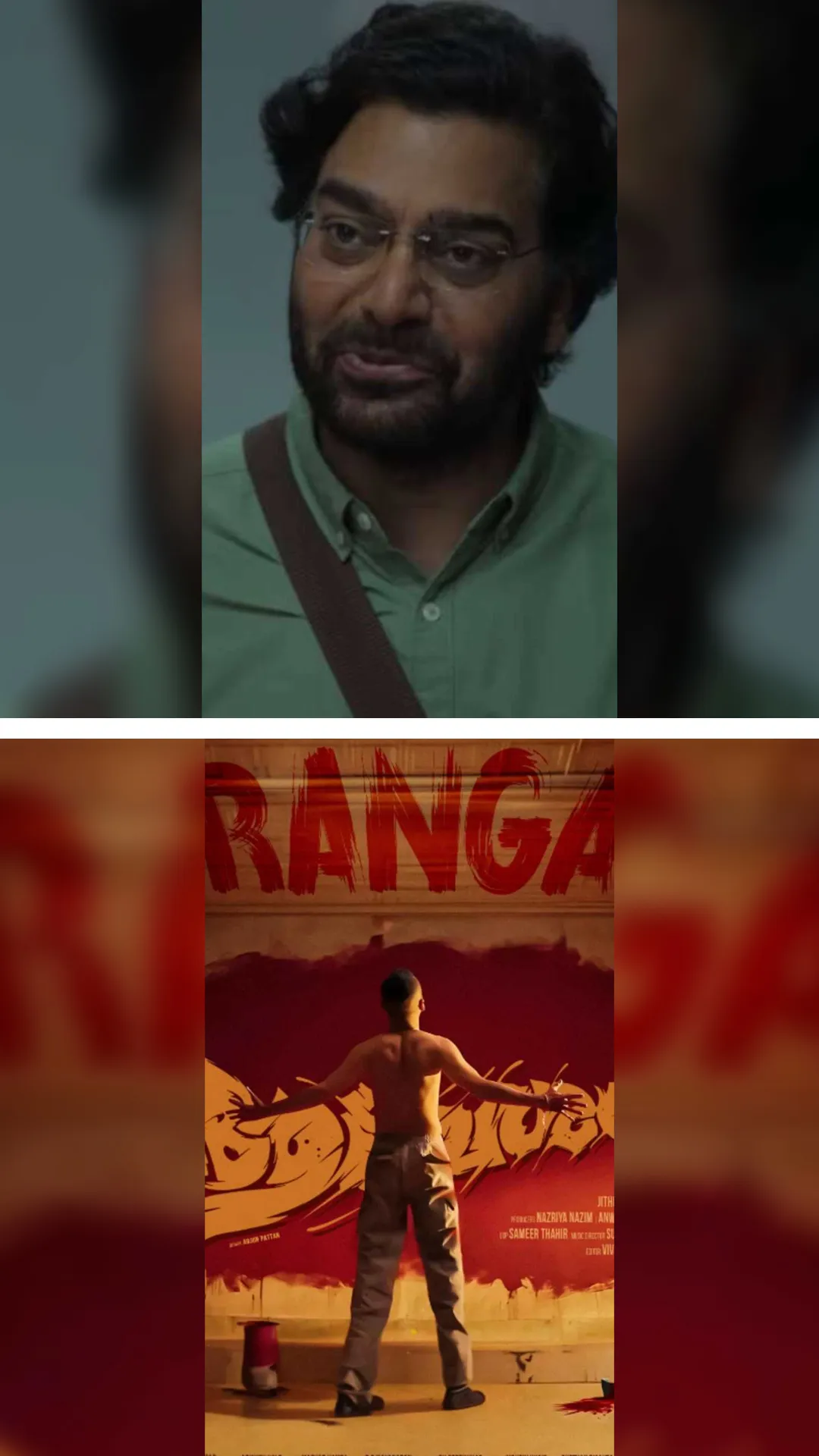 Murder in Mahim to Aavesham: New OTT releases this weekend