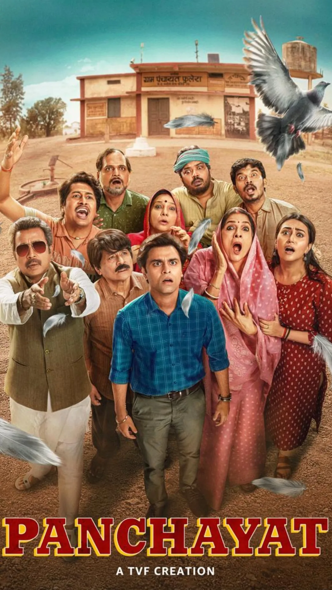 TVF to host star-studded premiere for Panchayat season 3 