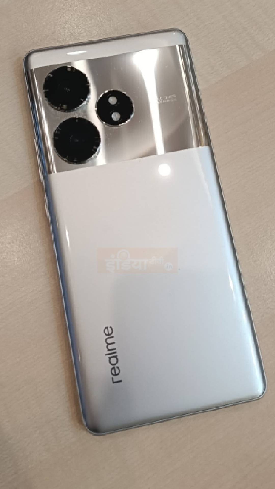 Check price, offers and availability