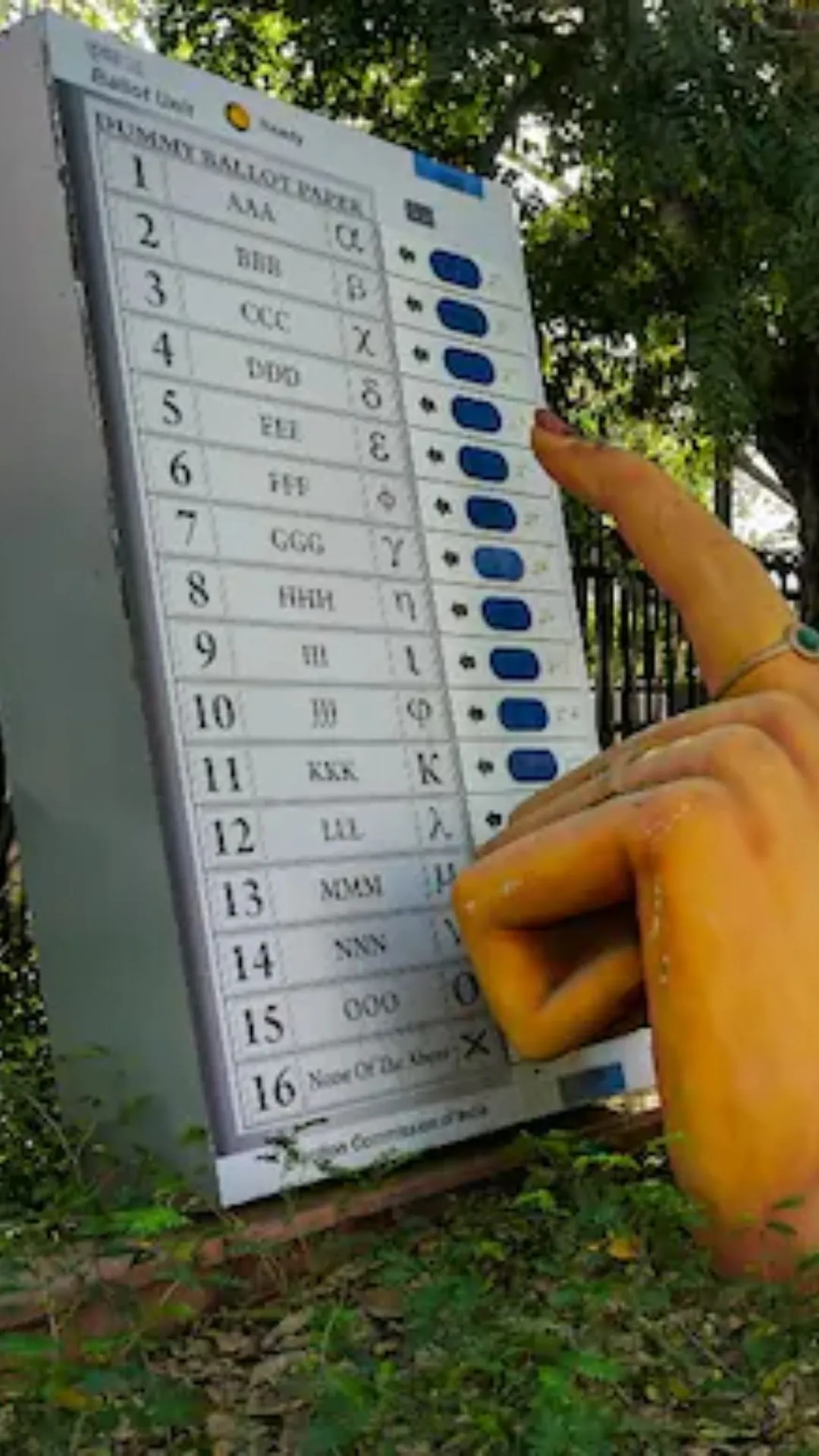 Where EVMs Go: Post-Polling and Post-Counting Security Explained