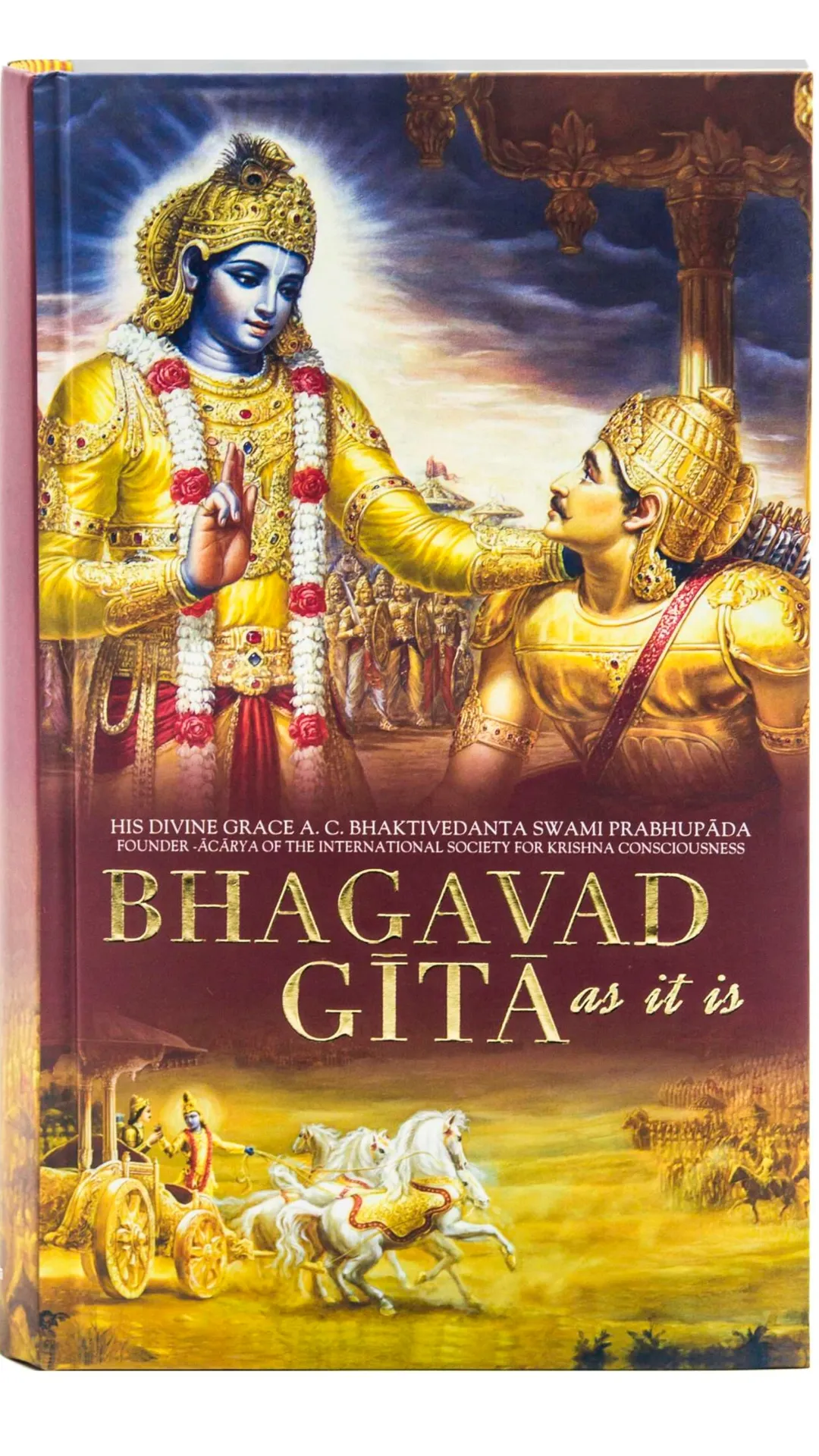 5 Bhagavad Gita quotes that will change your life