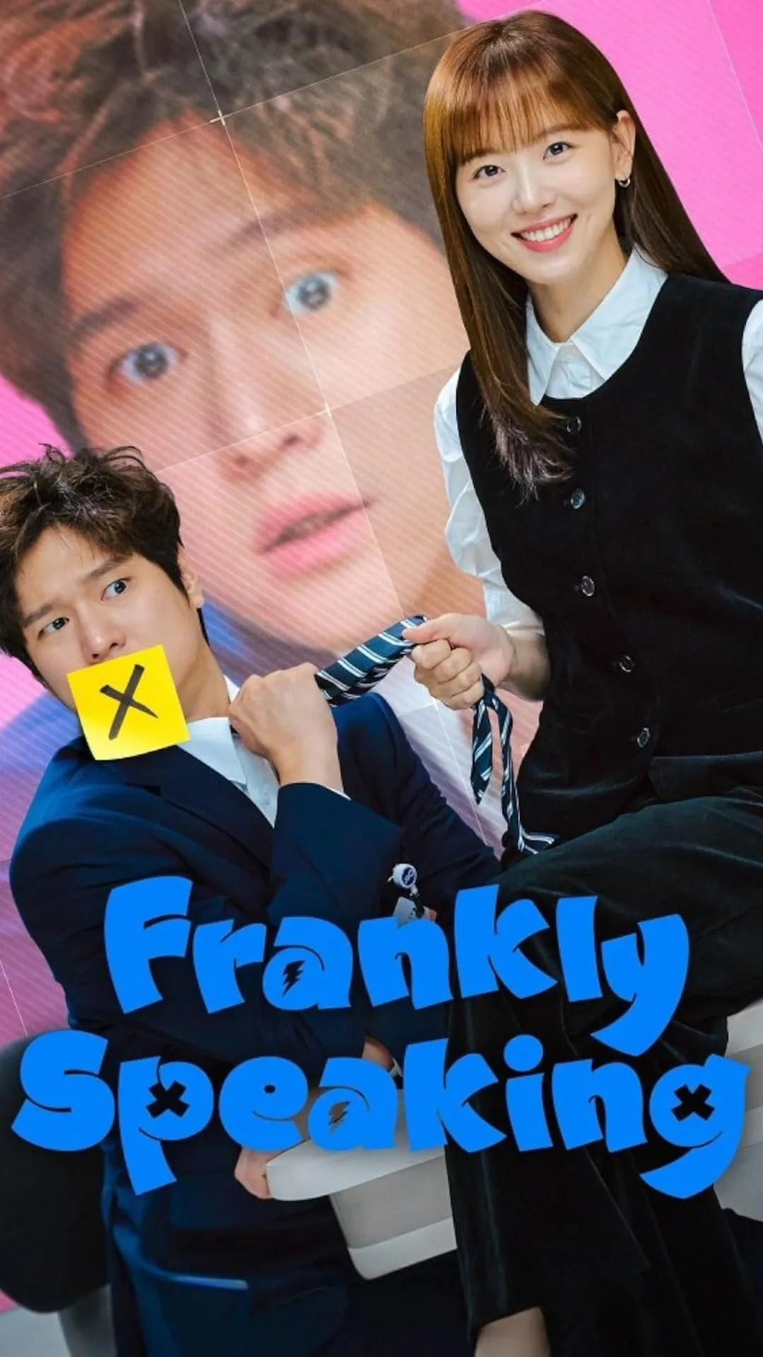 Frankly Speaking is the story of a well-respected announcer who suddenly loses his ability to self-censor on air, catching the attention of a TV writer who invites him on her variety show.