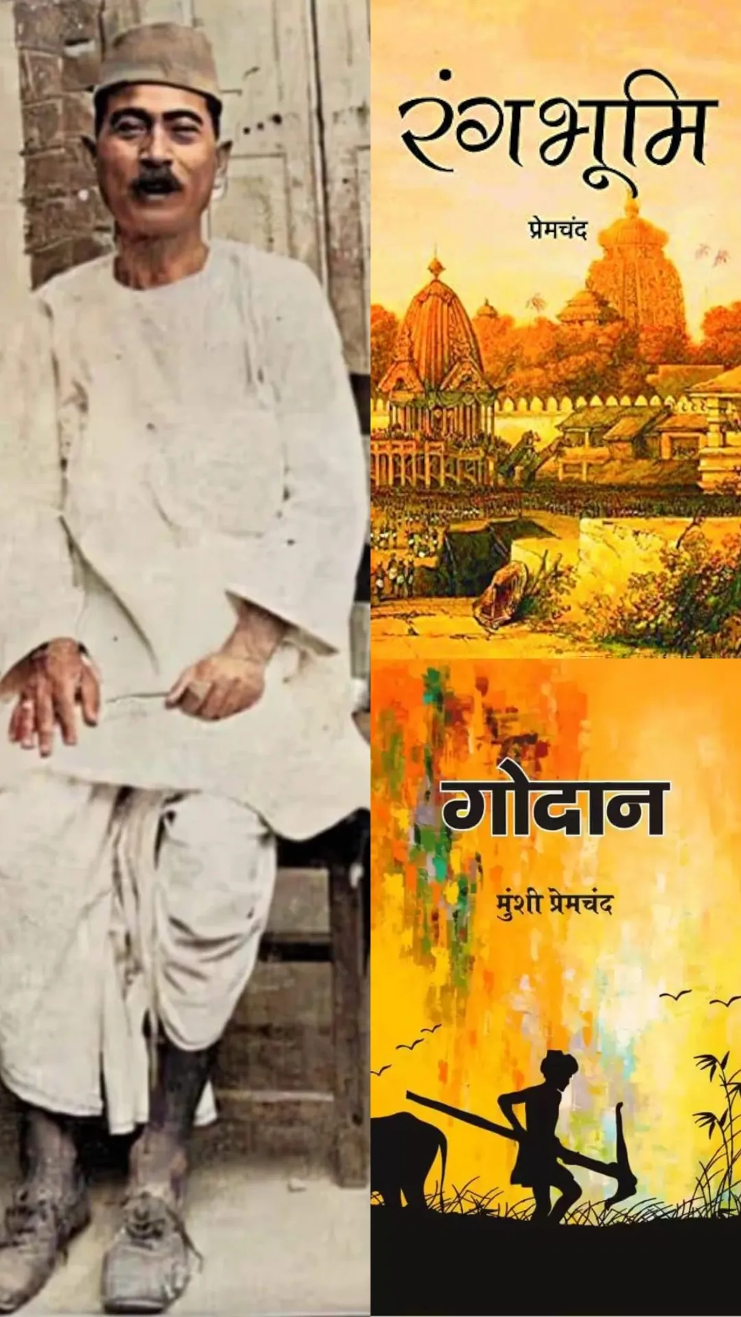 5 must-read novels by Munshi Premchand for every literature lover
