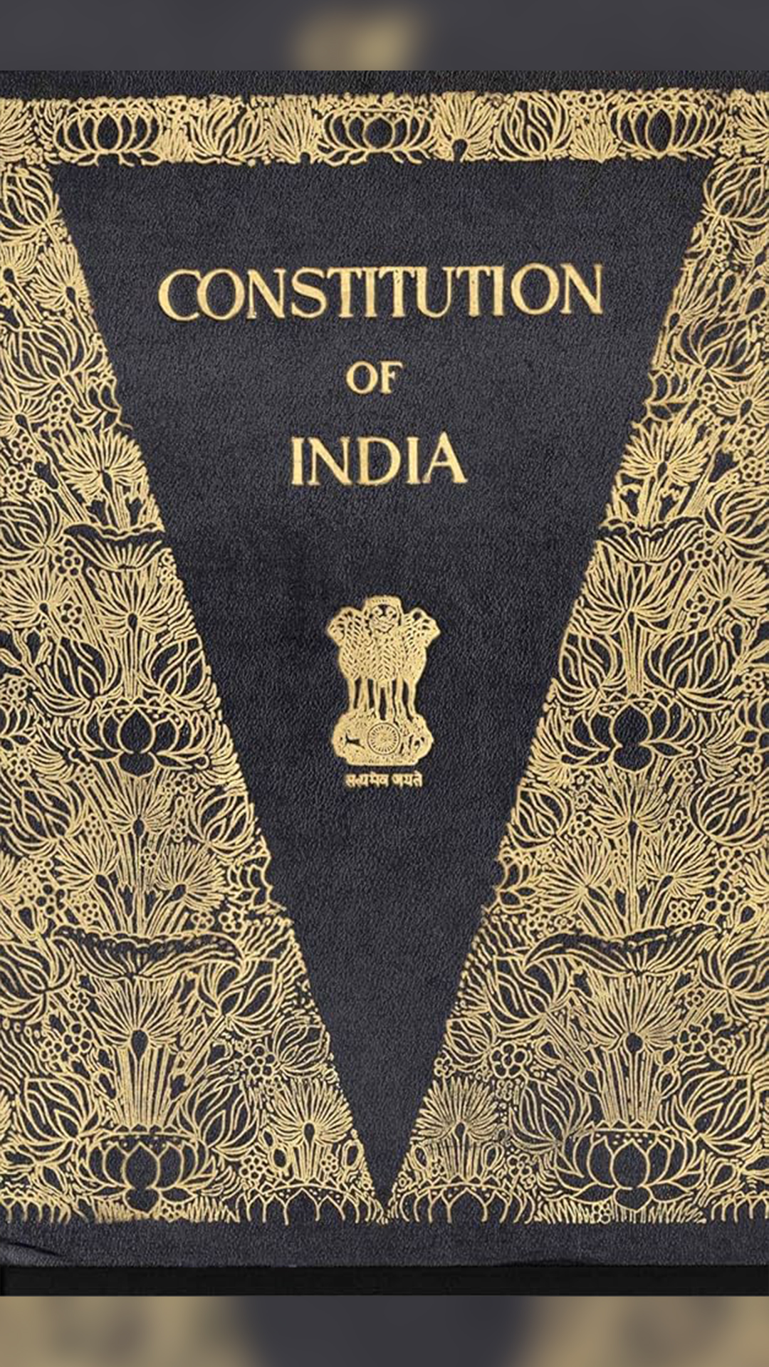 Top 10 interesting facts about Indian Constitution