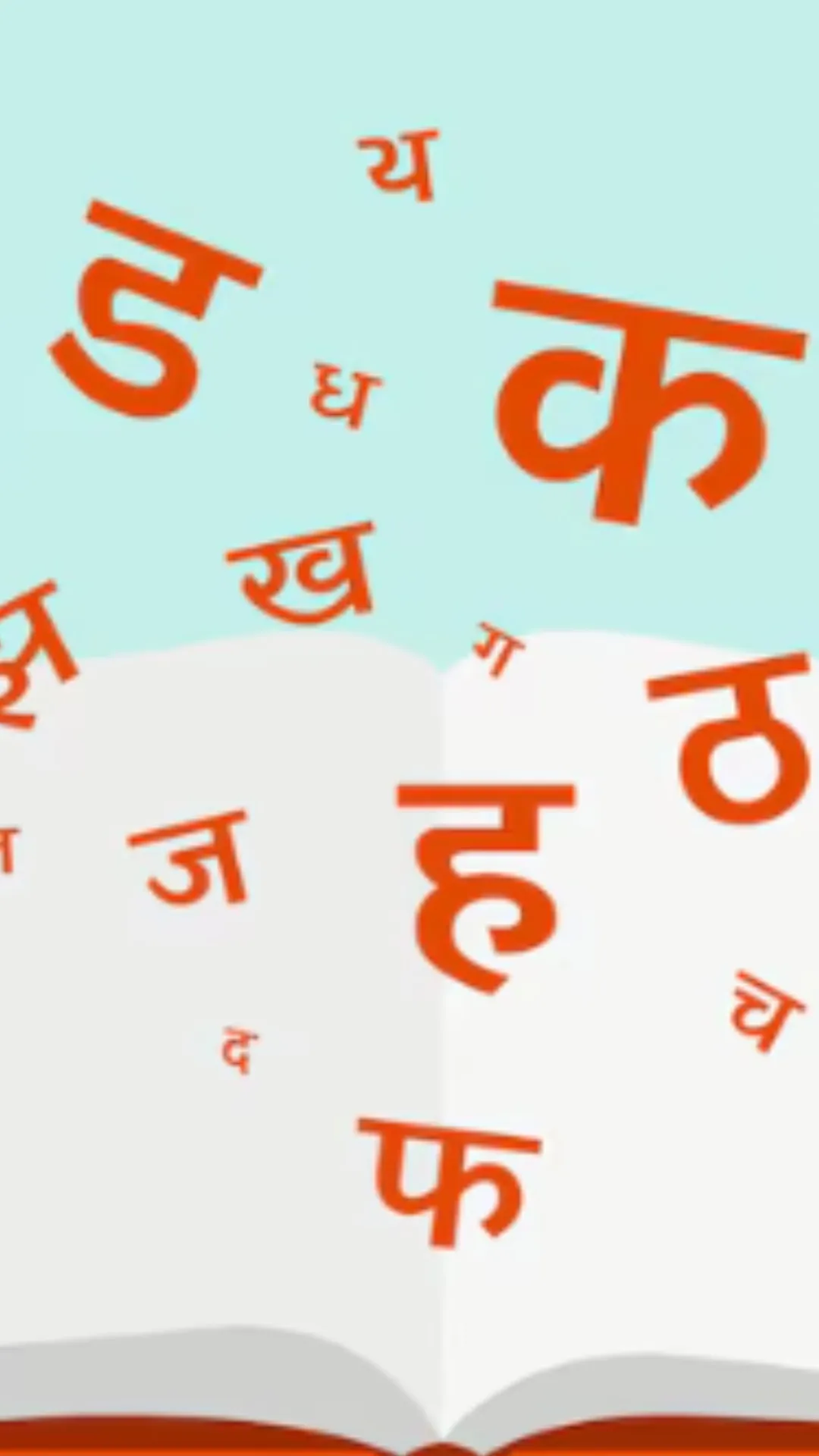 7 countries apart from India where Hindi is a popular language 
